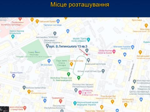 коммерческая по адресу Вячеслава Липинского ул. (Чапаева), 13
