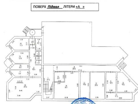 комерційна за адресою Федора Ернста вул., 8