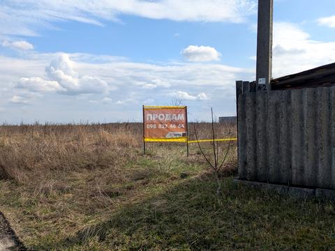 участок по адресу Польова, 2а