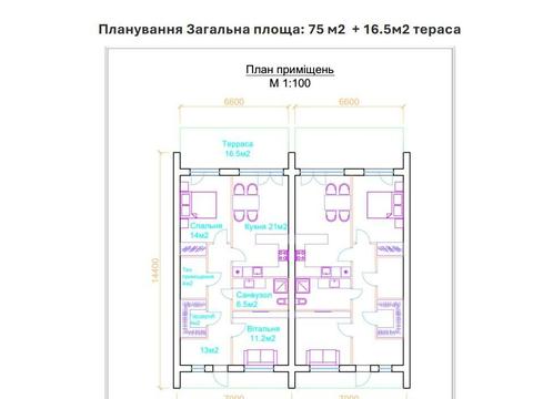 дом по адресу Кишова