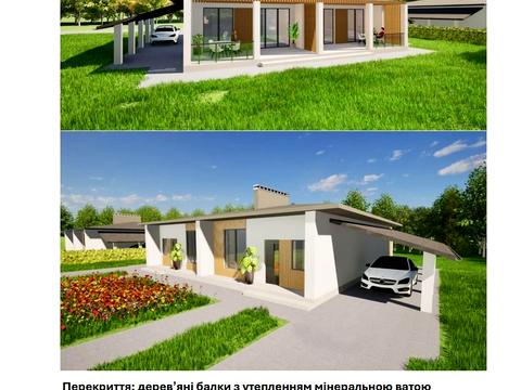 дом по адресу Кишова