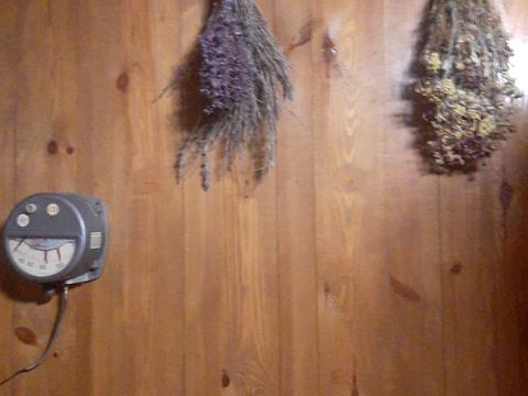 коммерческая по адресу Кулишовская ул. (Сергея Лазо), 1