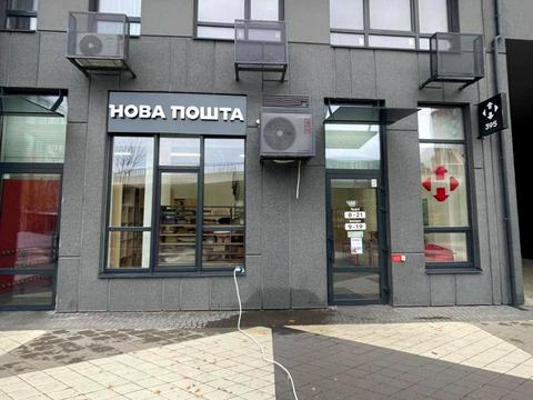 комерційна за адресою Тадея Рильського бульв., 1