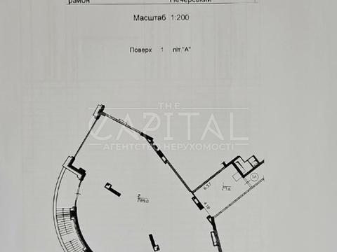 коммерческая по адресу Лютеранская ул., 14в