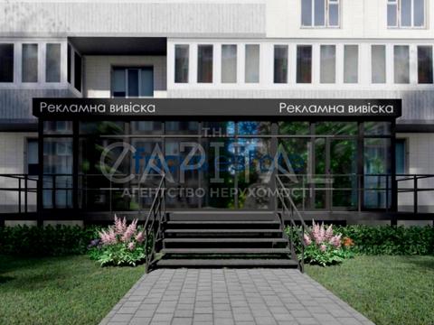комерційна за адресою Якуба Коласа вул., 17