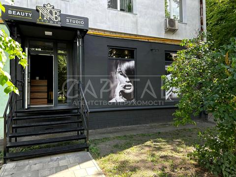 коммерческая по адресу Ялтинская ул., 10/14