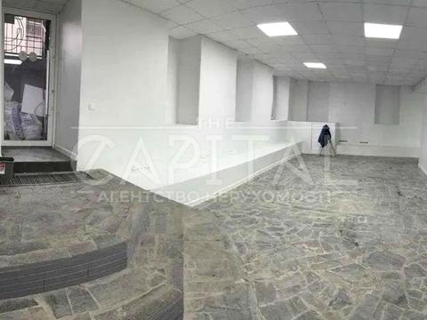 коммерческая по адресу Ярославская ул., 39