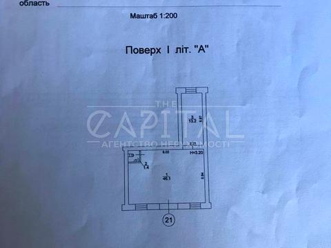 коммерческая по адресу Олександра Копиленка ул., 3