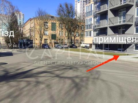 коммерческая по адресу Метрологическая ул., 58-А