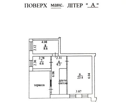 квартира за адресою Абрикосова вул., 14