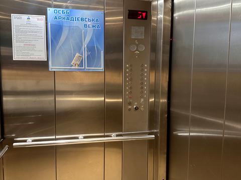 квартира по адресу Гоголя ул., 20-Б