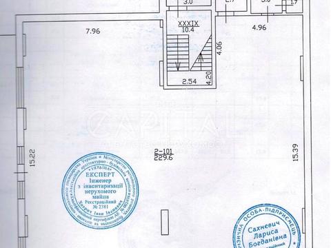 комерційна за адресою Гоголівська вул., 14