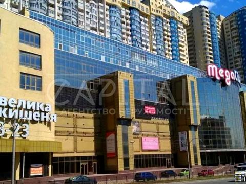 коммерческая по адресу Харьковское шоссе, 19