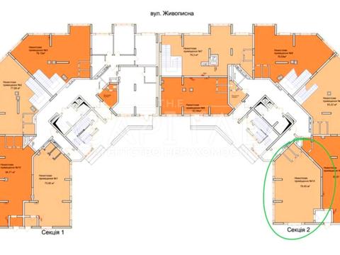 коммерческая по адресу Живописная ул., 3