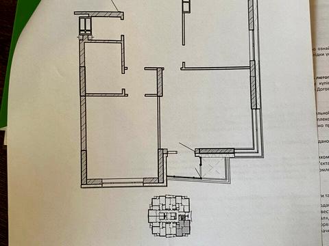 квартира за адресою Київська вул., 251-А