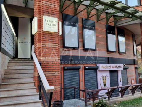 коммерческая по адресу Леси Украинки бульв., 30-Б