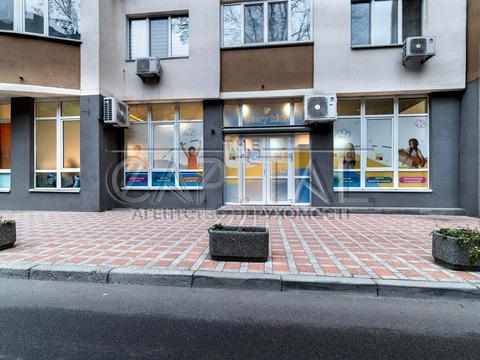 коммерческая по адресу Демеевская ул., 13