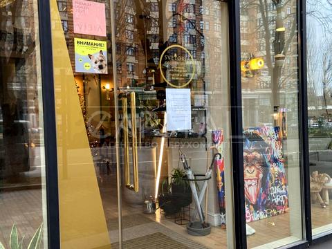 коммерческая по адресу Леси Украинки бульв., 20/22