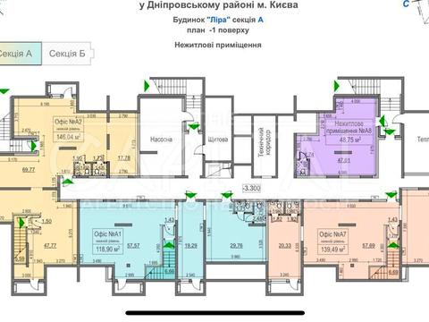 коммерческая по адресу Евгения Сверстюка ул. (Марины Расковой), 6