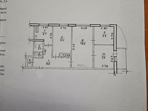 квартира за адресою Золочівська вул., 30/1