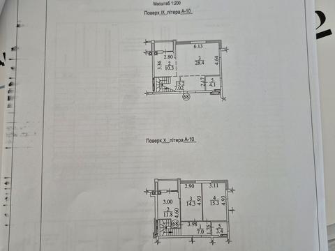 квартира за адресою Ольги Кобилянської вул. (Достоєвського), 1-В/23