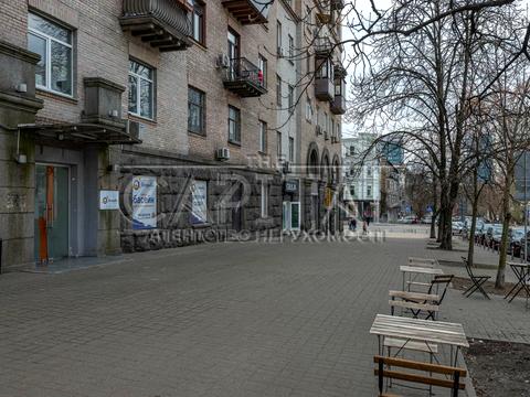 комерційна за адресою Ділова вул. (Димитрова), 7/67