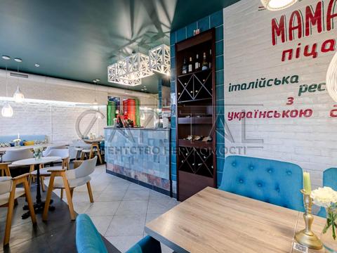 комерційна за адресою Волошкова вул., 1