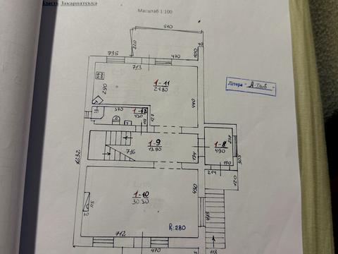 дом по адресу Едмунда Еґана ул., 2