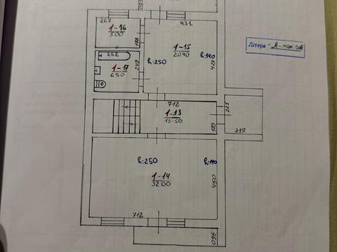 дом по адресу Едмунда Еґана ул., 2