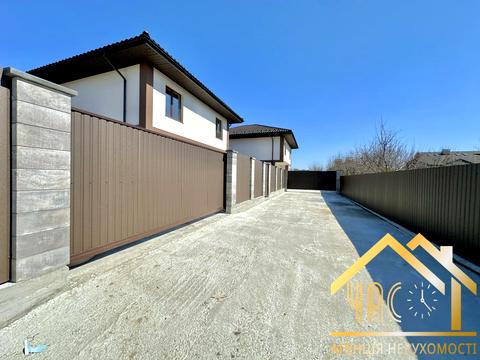 будинок за адресою Каштанова вул.