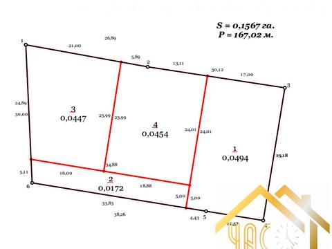 будинок за адресою Каштанова вул.