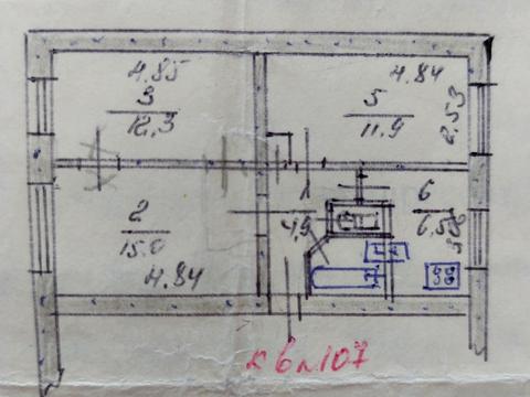 квартира за адресою Української Добровольчої Армії вул. (Республіканська), 28а