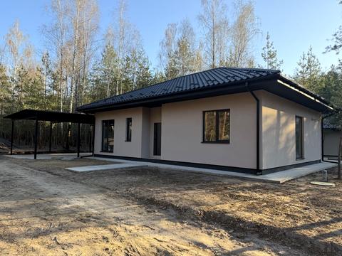 будинок за адресою Центральна