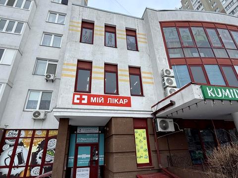 коммерческая по адресу Николая Закревского ул., 95-Б