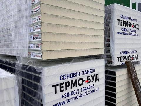 коммерческая по адресу Полевая ул., 14