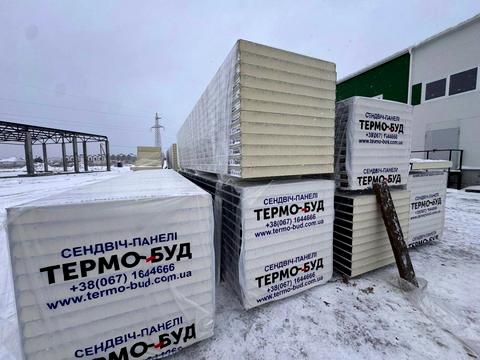 коммерческая по адресу Полевая ул., 14