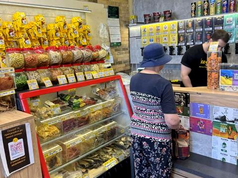 комерційна за адресою Практична вул., 8