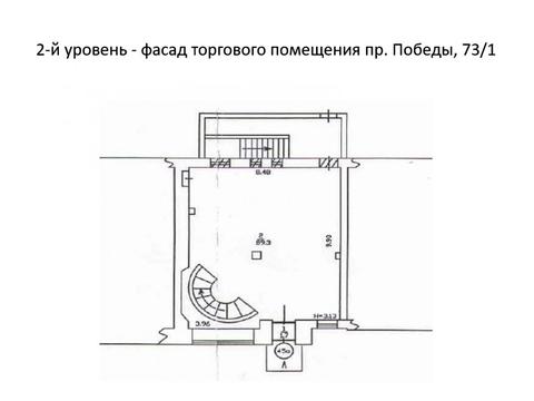 комерційна за адресою Практична вул., 8