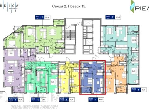 квартира за адресою Андрія Верхогляда вул. (Михайла Драгомирова), 30