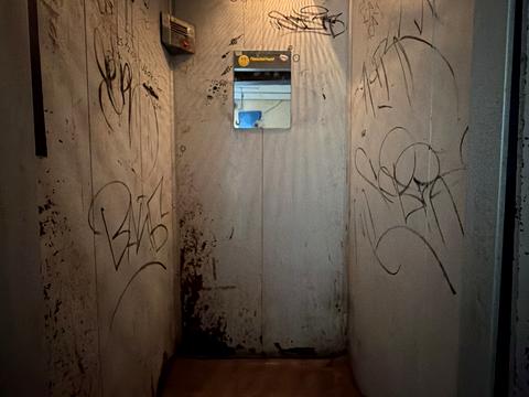 квартира по адресу Якуба Коласа ул., 21