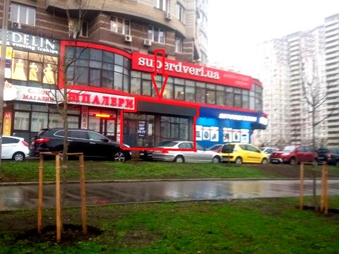 коммерческая по адресу Анны Ахматовой ул., 30