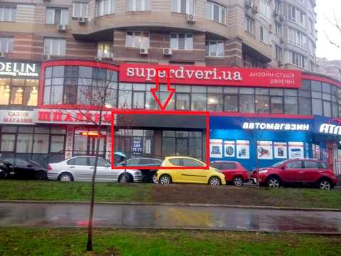 комерційна за адресою Анни Ахматової вул., 30