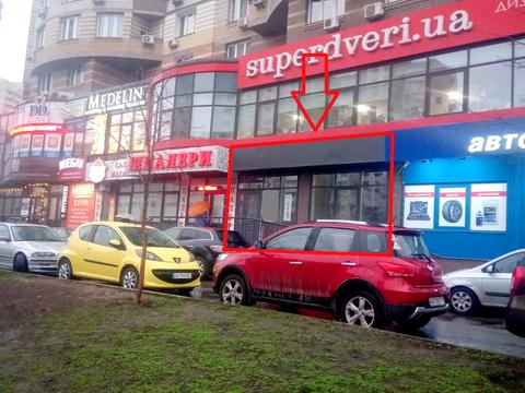 коммерческая по адресу Анны Ахматовой ул., 30