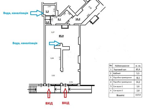 коммерческая по адресу Анны Ахматовой ул., 30