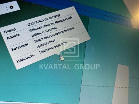 участок по адресу Зелений хутор