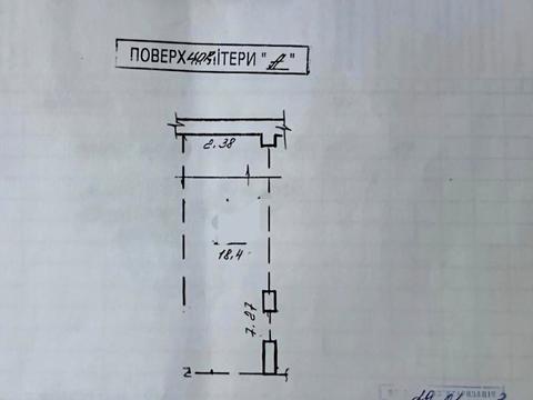 паркомісце за адресою Олександра Кониського вул., 45-49