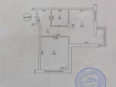 квартира за адресою Стрілецька вул. (Червоноармійська), (Будинок)