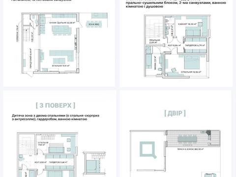 будинок за адресою Лютнева вул., 58