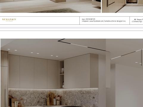 квартира за адресою Роксоляни вул., 20