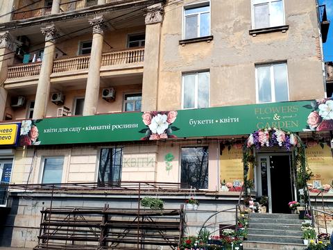 квартира по адресу Защитников Украины пл. (Освобождения), 3